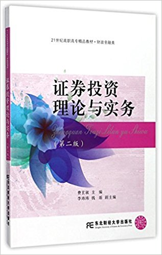 图书